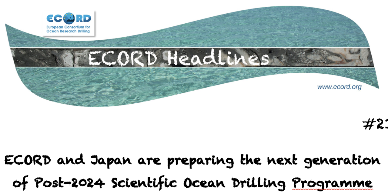 ECORD Headlines #21